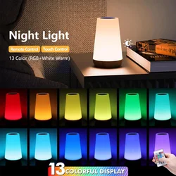 13 Color Changing LED Table Lamp Touch Control Desk Lamp with Remote Control USB Charging Night Light Perfect for Room Decor