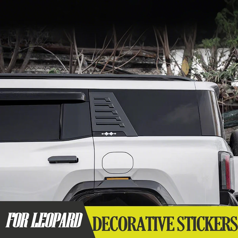 

For Formula Leopard 8 C-Pillar Decorative Sticker Rear Window Protective Cover No Drill Blackout Exterior Modification
