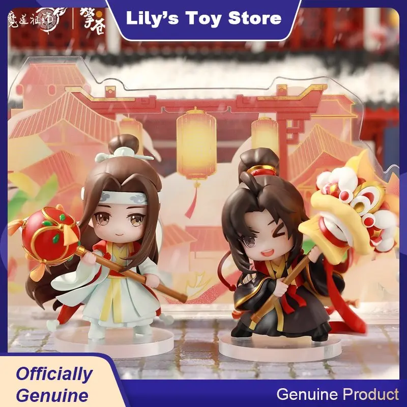 

Фигурки Q-версии из серии Mo Dao Zu Shi Dance Peace: Лан Ванцзи, Вэй Усянь, Мастер Дьявола. Аниме-мерч, декор для рабочего стола, игрушка.