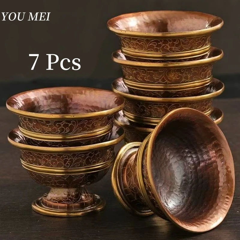 

7 Pcs Nepal Altars Bowl,Engraving Sanger Flower Texture Buddhism Hall Copper Bowl,Multiple sizes Tibetan Holy Cup Buddhist Item