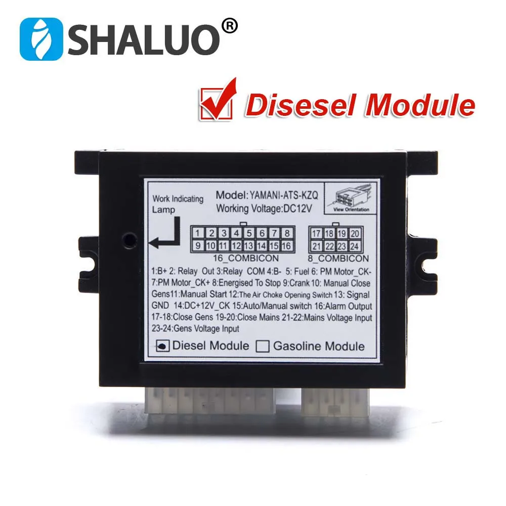 DC12V ATS-KZQ HANJING ATS Control Module For Gasolina Diesel Generator Control Cabinet Box Parts HJ-ATS-KZQ