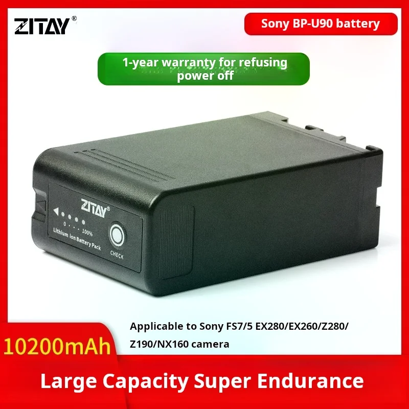 Zitay For Sony BP-U90/FS7/5 EX280/EX260/Z280/Z190/NX160 Battery Bn13