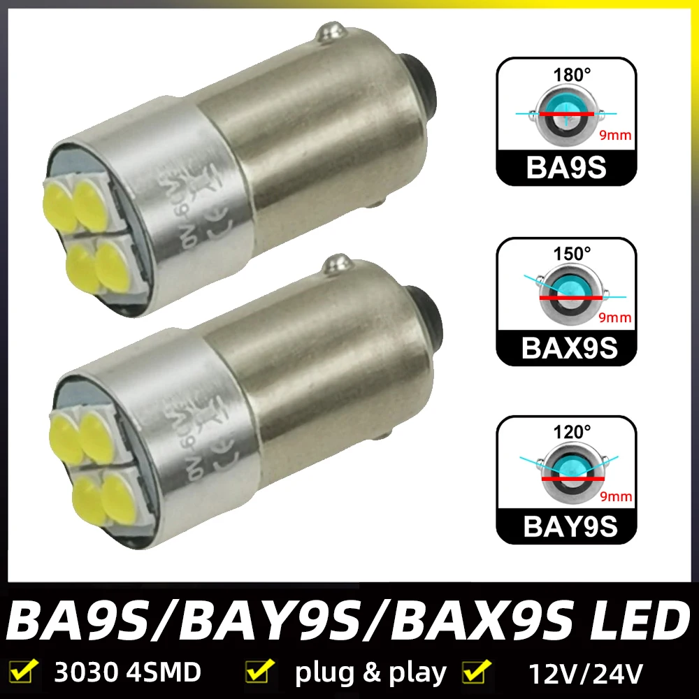 2 قطعة BA9S BAX9S BAY9S H6W T11 T4W مصابيح Led فائقة السطوع سيارة الداخلية القراءة مصابيح بشكل قبة أضواء وقوف السيارات 6000K الأبيض 12 فولت 24 فولت #1