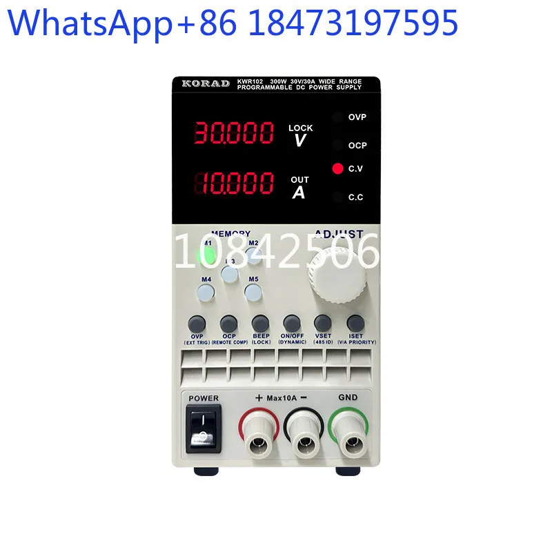 300W wide range constant power output DC adjustable power supply KWR102/KWR103