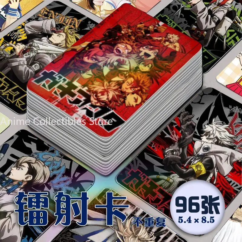 

96PCS Gachiakuta Rudo Shuaburekku Anime Laser Small Card Postcard Photo LOMO Card Collectibles Good Friend Birthday Gifts
