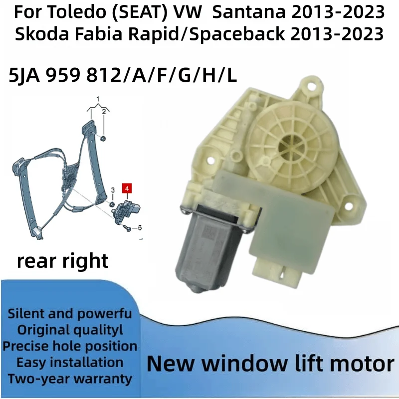 Nieuwe raammotor voor Skoda Fabia Rapid VW Santana SEAT Toledo 5JA959801H 5JA959812K 5JA959812J 5JK959801 5JA959811J 5JA959801J