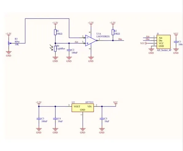وحدة استشعار للضوء حساسة للضوء ، لوحة تطوير M5Stack ، كشف كثافة الضوء