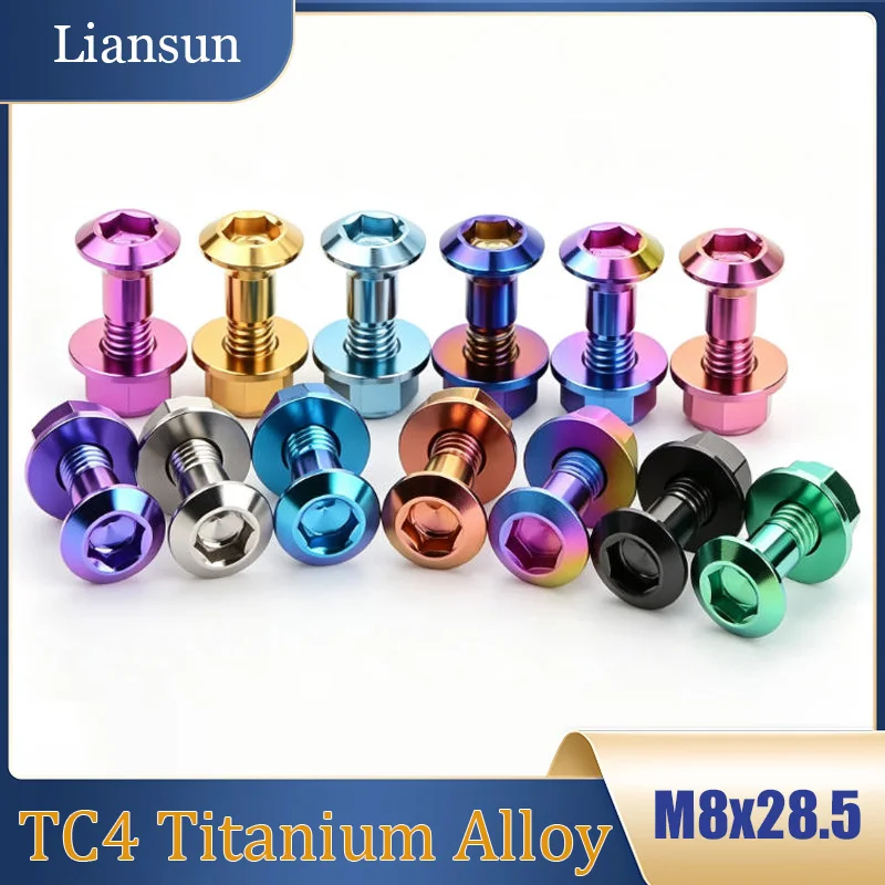 Titanium Alloy Sprocket Screws M8x28.5 Motorcycle Rear Sprocket Bolts Rear Retaining Plate Screws and Nuts Sprocket Fasteners