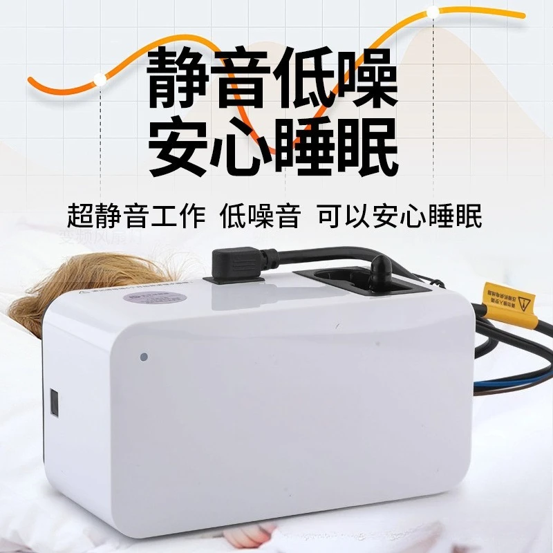 Air conditioning drain pump Automatic silent condensate lift pump M1/M2 drain pump head 12 meters pumping