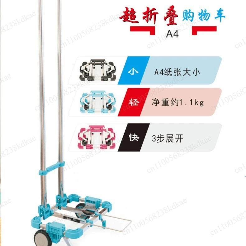 Foldable Mini Hand Cart, Portable Trolley for Shopping, Grocery, Cargo & Travel Luggage