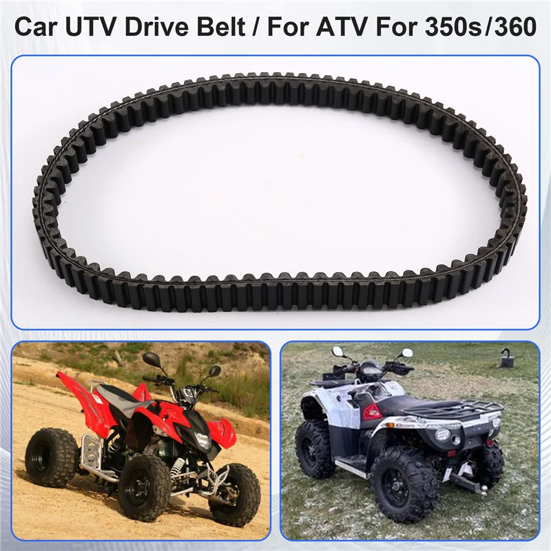حزام محرك CVT جديد 60- لـ GOES ATV 350S 360 UTV- V-حزام أرقام أجزاء 23100-62E-000 23100-50B-000 2310050B000