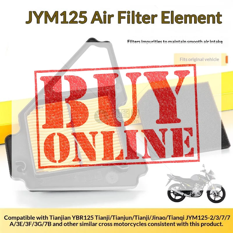 

【DM】Air Filter For YBR 125 JYM 125 YBR125 YBR125ED JYM125 YB 125 Z YB125 2008 Accessories Cleaner Air Element Cleaner