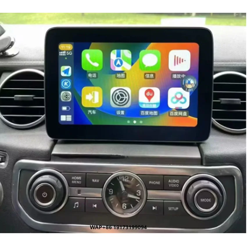 10.25 بوصة أندرويد ستيريو تلقائي لرينج روفر سبورت فوغ إيفوك 2012-2018 Carplay نظام تحديد المواقع الوسائط المتعددة راديو رئيس وحدة DSP MP5