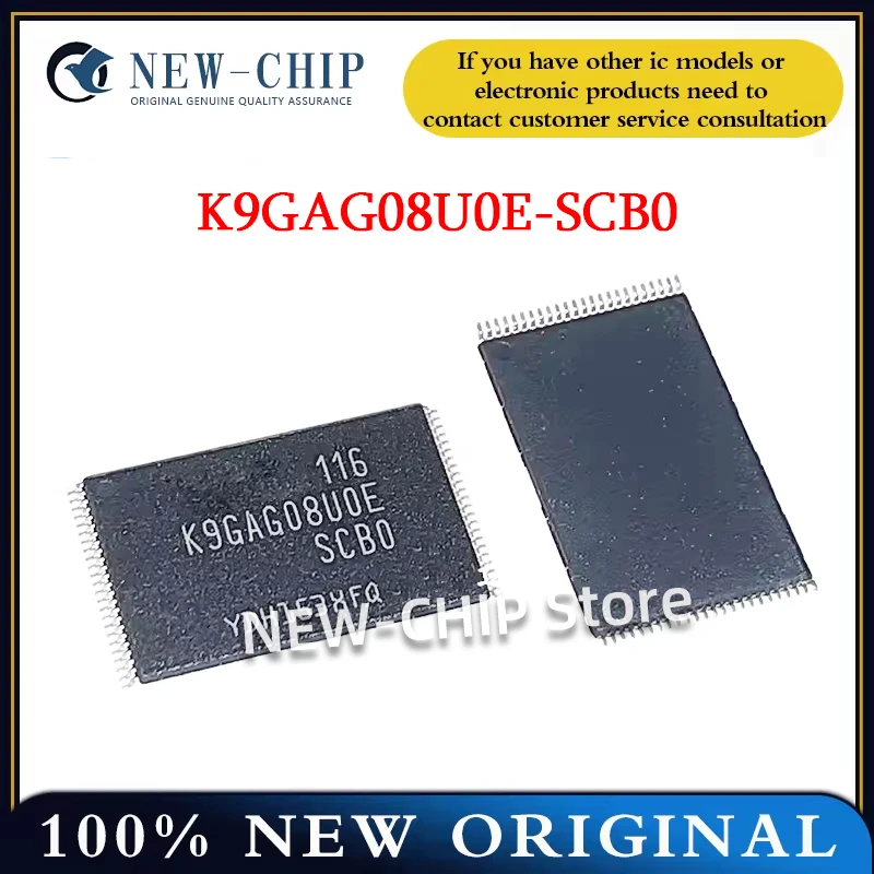 2PCS-20PCS/LOT  K9GAG08U0E-SCB0  K9GAG08UOE-SCBO  TSOP48 Flash memory chip New Original