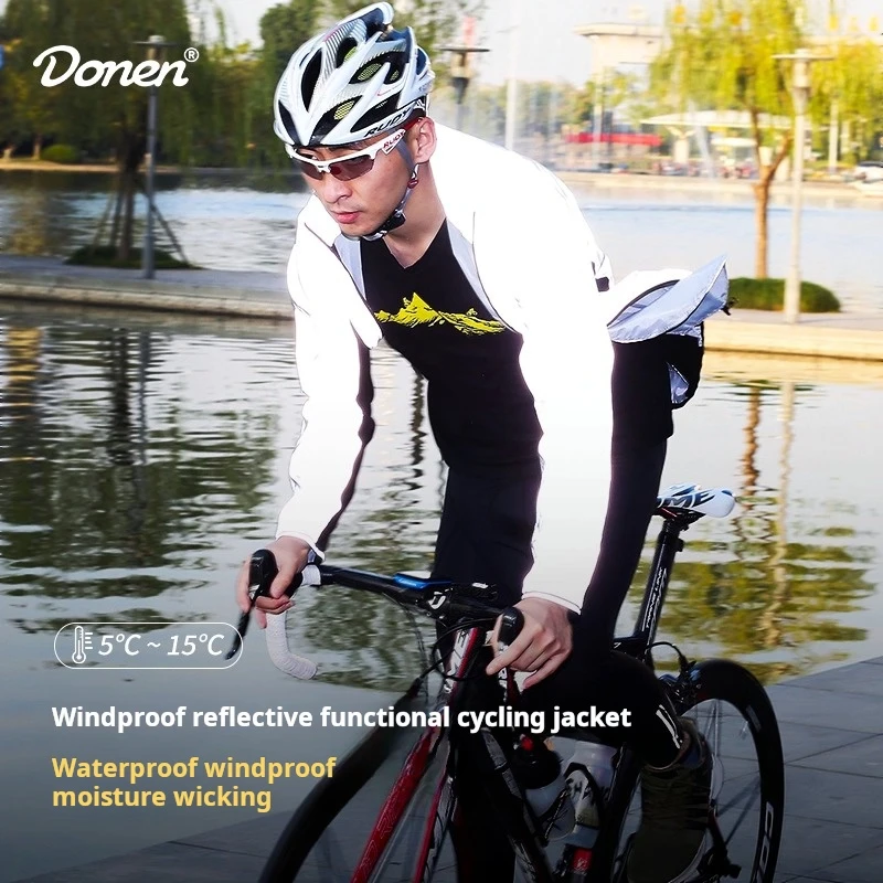 

Мужская водонепроницаемая куртка Donen, светоотражающая водонепроницаемая непромокаемая куртка, функциональная куртка, защитные куртки для ночной езды для мужчин