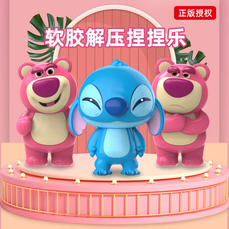 Disney Genuine Authorized Decompression Toy Strawberry Bear Stitch Pinch Cartoon Children's Toy Gift Decompression Doll