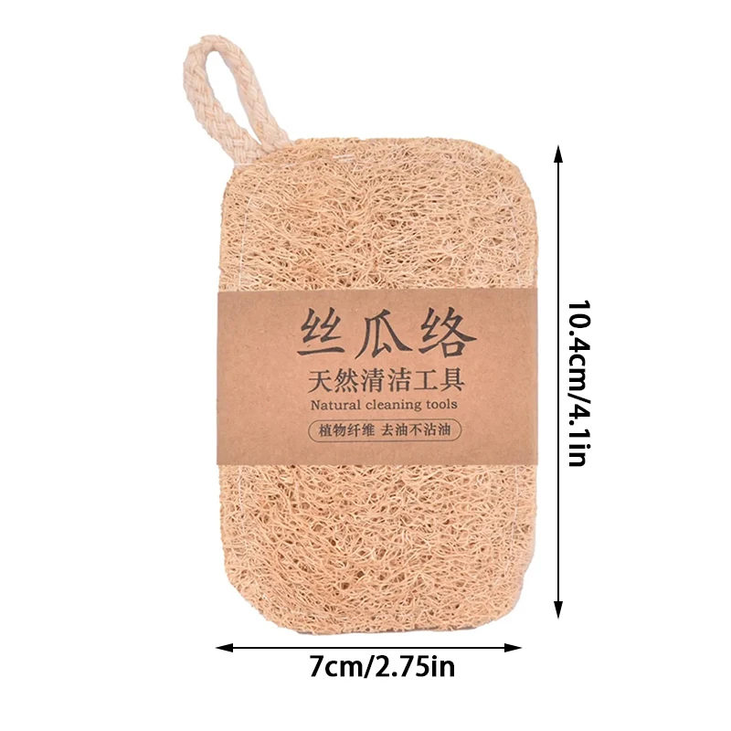 Loofah Dish Towel Does Not Hurt The Pan Sponge, Oil Stain Removing Cloth, Silk Gourd Pulp Pan Brush