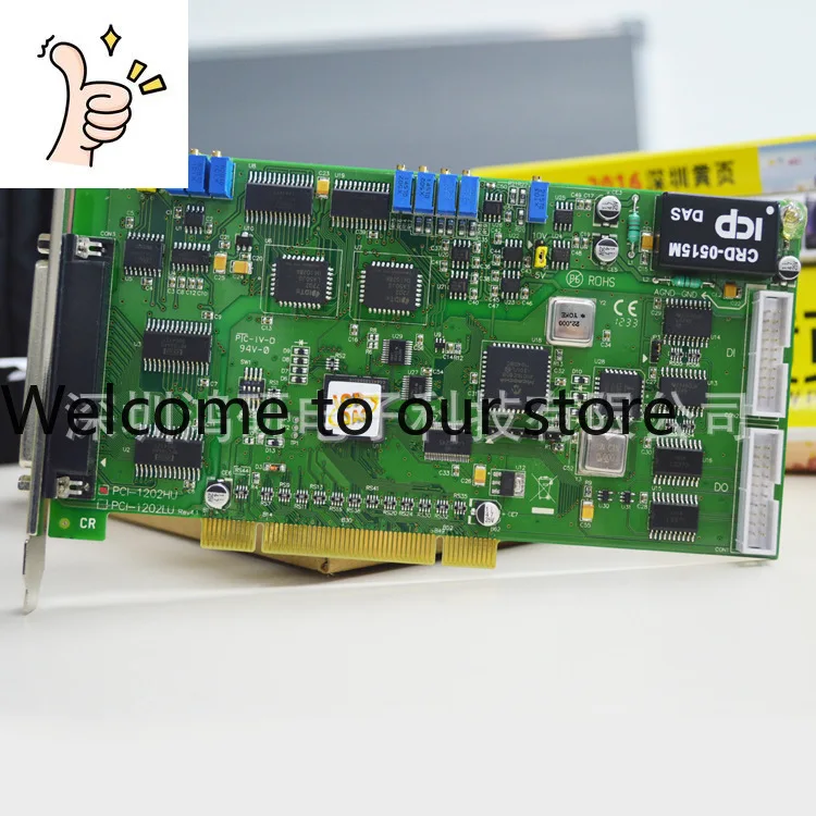 ICPDAS Hongge PCI-1202HU Multi-function Data Collection Card 32/16 Channel 40kHz High Gain Industrial Control Board