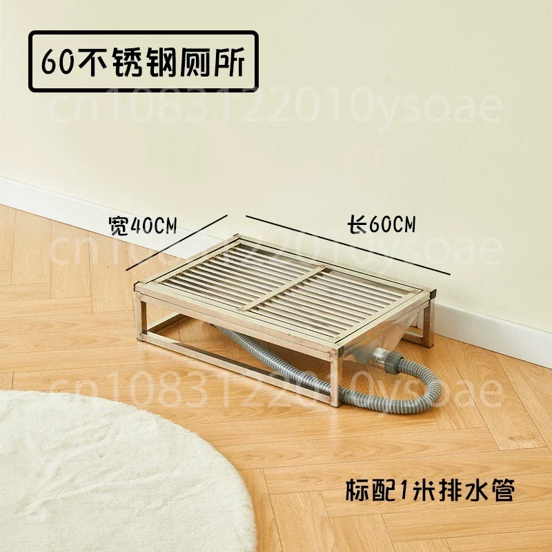 Stainless Steel Dog Toilet Fixed-Point Defecation Automatic Cleaning Pet Urinal Household Potty For Dogs