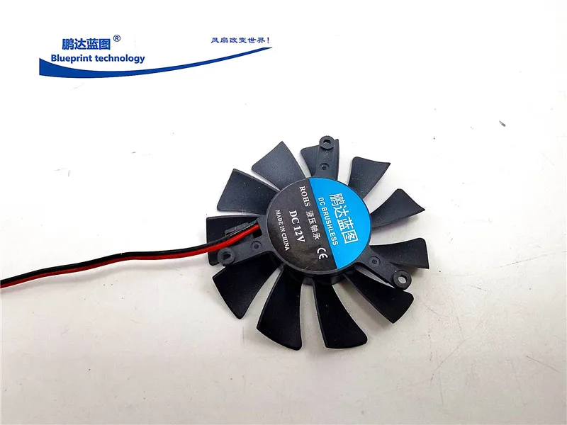 New Pengda Blueprint 54 * 10MM 12V Graphics Card 39mm Hole Spacing Hydraulic 5.4cm Bracket Replacement Cooling Fan