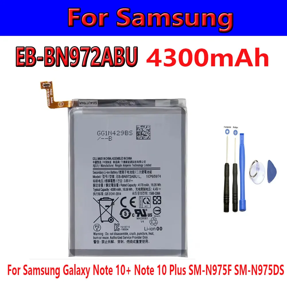 

Флэш-распродажа на 2025 год EB-BN972ABU 4300 мАч для Samsung Galaxy Note 10+ Note 10 Plus SM-N975F SM-N97, аккумулятор емкостью + бесплатный инструмент