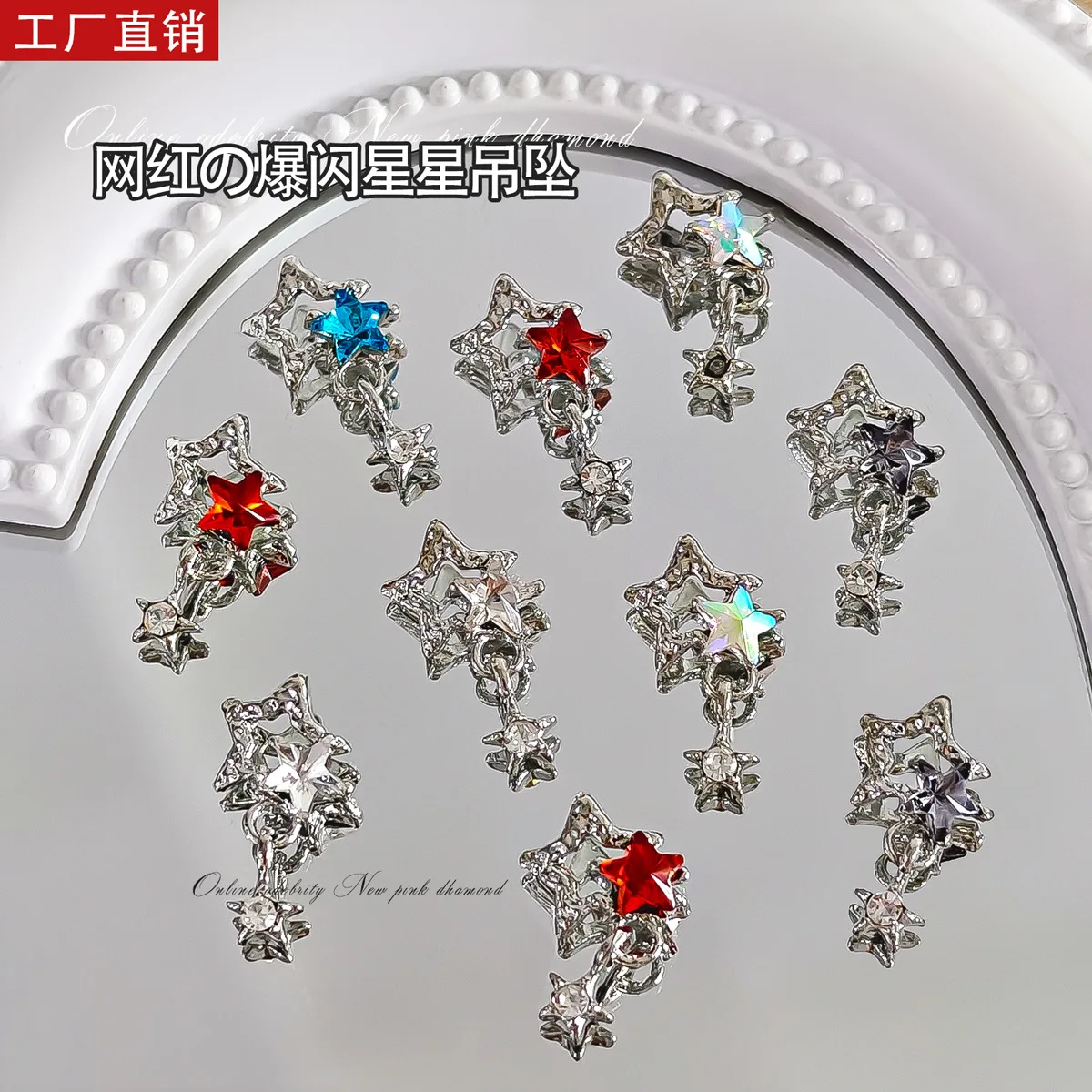 10 قطعة ثلاثية الأبعاد نجمة جوفاء مسمار الفن حجر الراين قلادة جالبة للحظ اكسسوارات أجزاء للأظافر الديكور تصميم مانيكير لوازم المواد