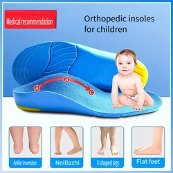 Kids Orthotics Flat Foot High Arch Support Orthopedic Insoles for Children Plantar Fasciitis Comfort Sports Running Shoes Pads