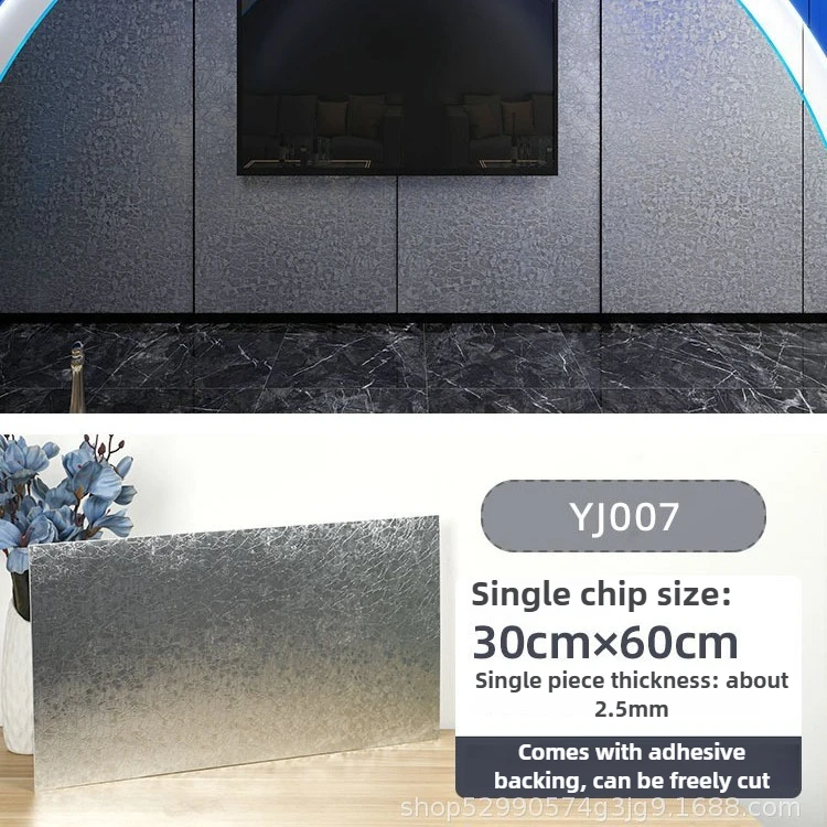 30X60Cm 10 Sheets M… - image