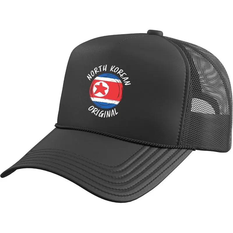 North Korean Original North Korea Flag Stuff | North Korean Trucker Hat with Adjustable Mesh Back