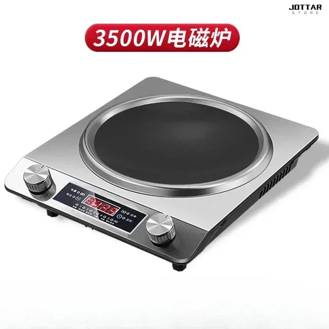 New home/commercial induction concave stove - with concave frying surface. 3500w high power. Special for frying pan.