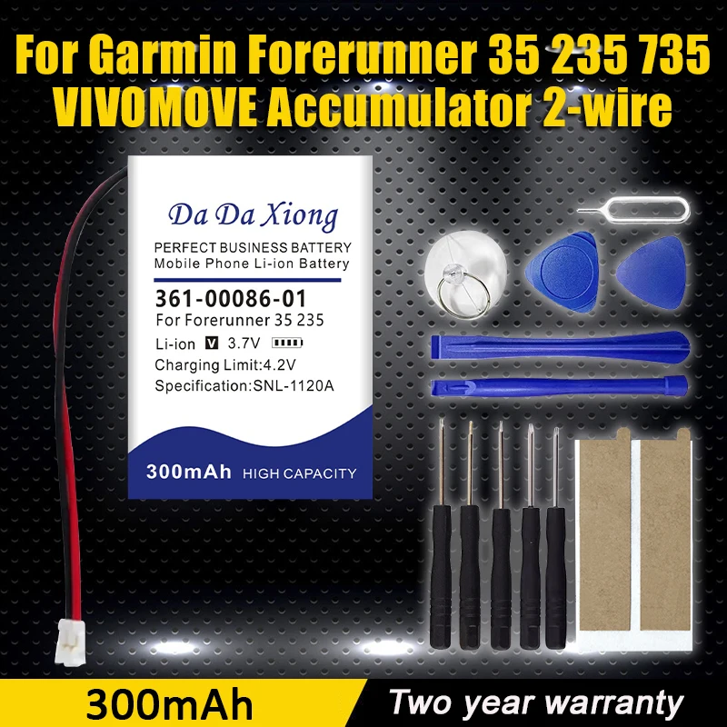 

Brand-New 300mAh 361-00086-01 Battery For Garmin Forerunner 35 235 735 VIVOMOVE Accumulator 2-wire
