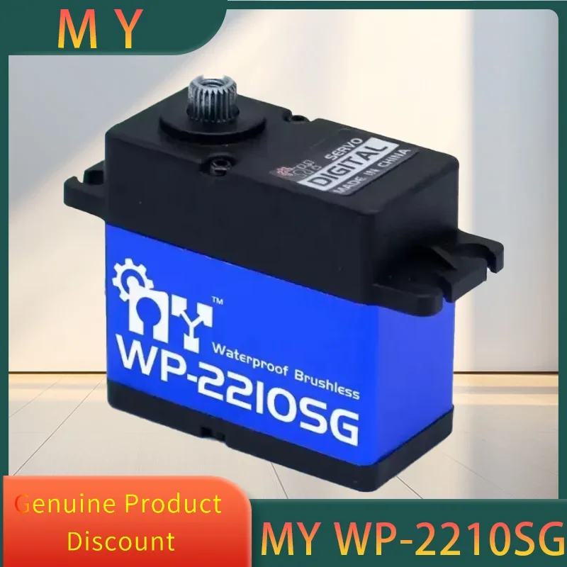 

MY Servo WP-2210SG 7.4V 36KG Titanium Gears Coreless Standard Digital Servo For Helicopter Rc Parts