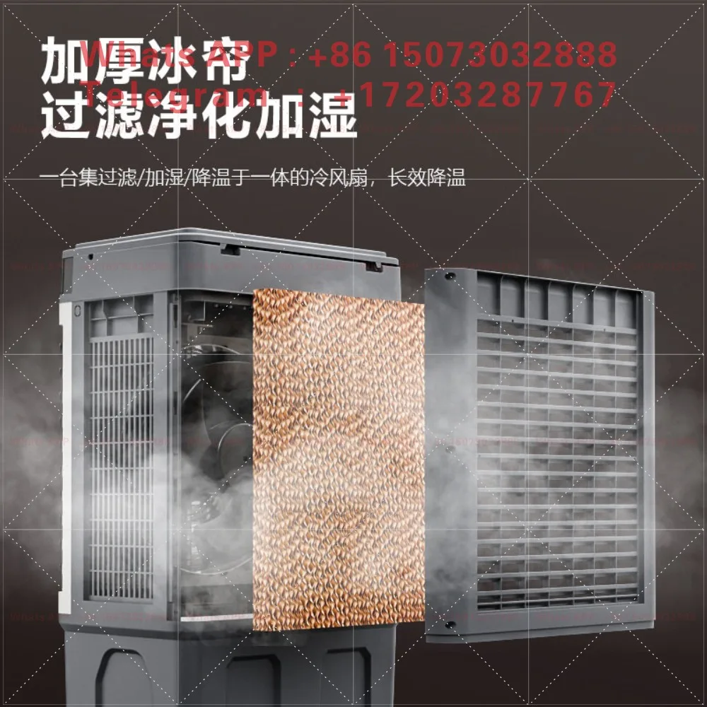 110V industrial air cooler household refrigeration movable air conditioner fan electric fan for large houses and shops