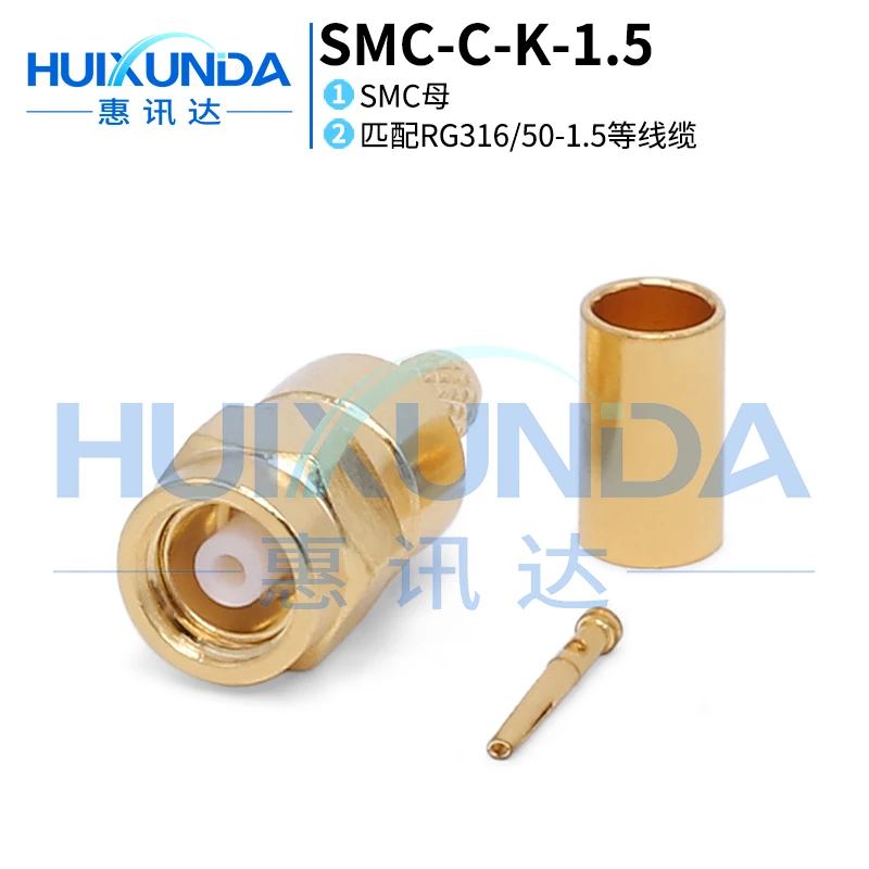 SMC-C-K-1.5 SMC inner hole female crimp 50-1.5/LMR100 cable, connector SMC-K3