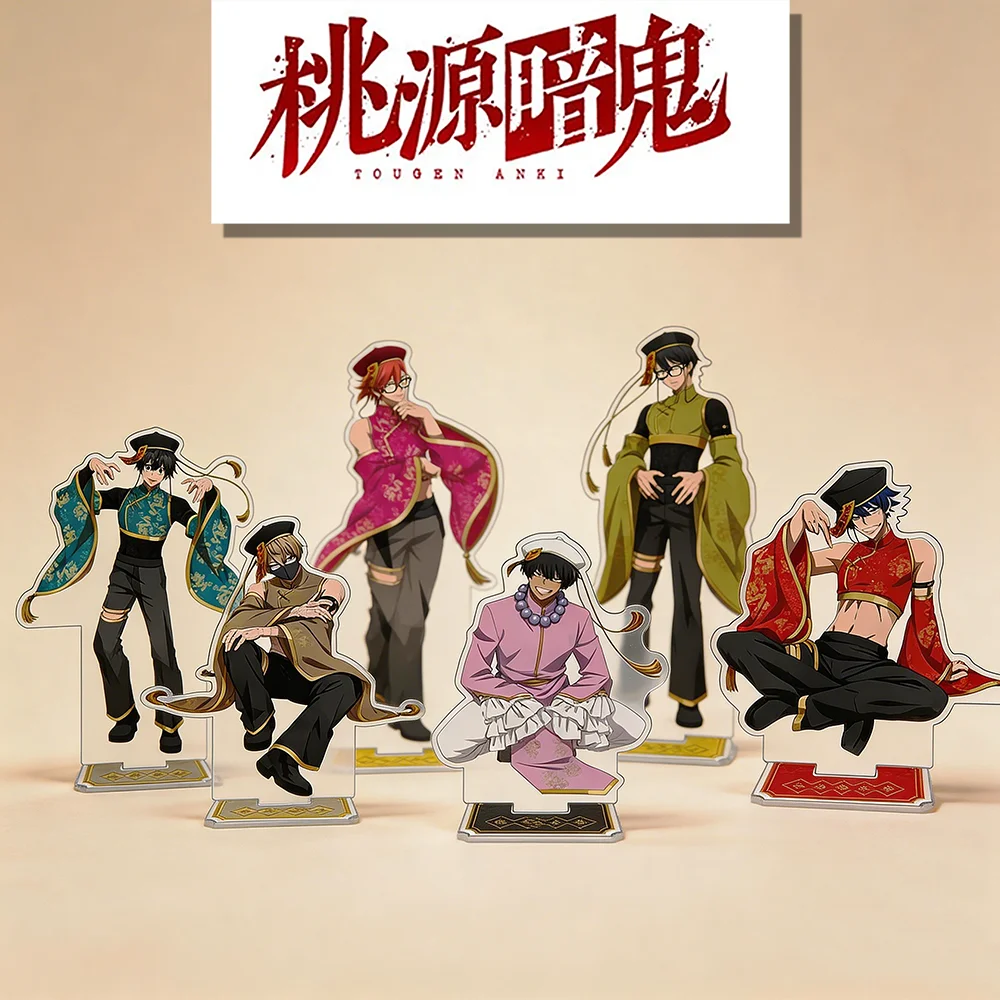 Porte-clés en acrylique Anime Tougen Anki, figurine de dessin animé Shiki Ichinose en tenue de style chinois, décoration de bureau, cadeau pour fans