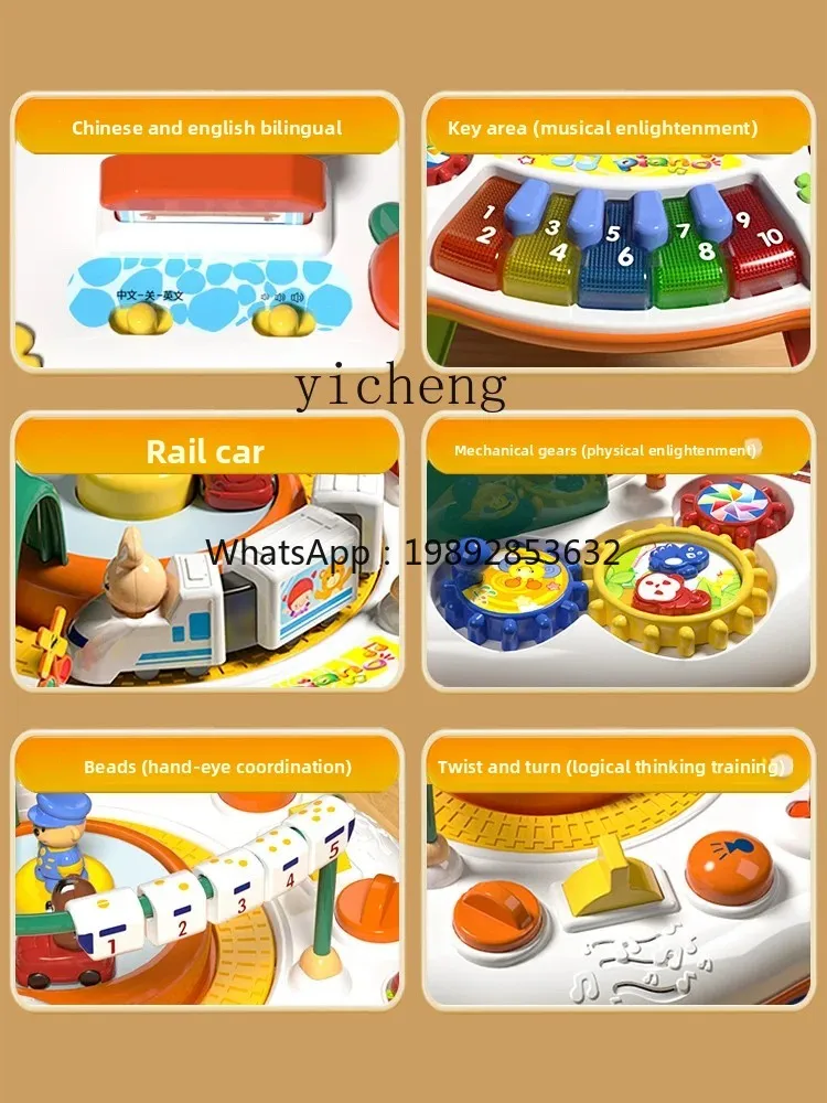 โต๊ะเกมอเนกประสงค์ ของเล่นเสริมพัฒนาการเด็ก ของเล่นเสริมทักษะการเรียนรู้สำหรับเด็กเล็ก