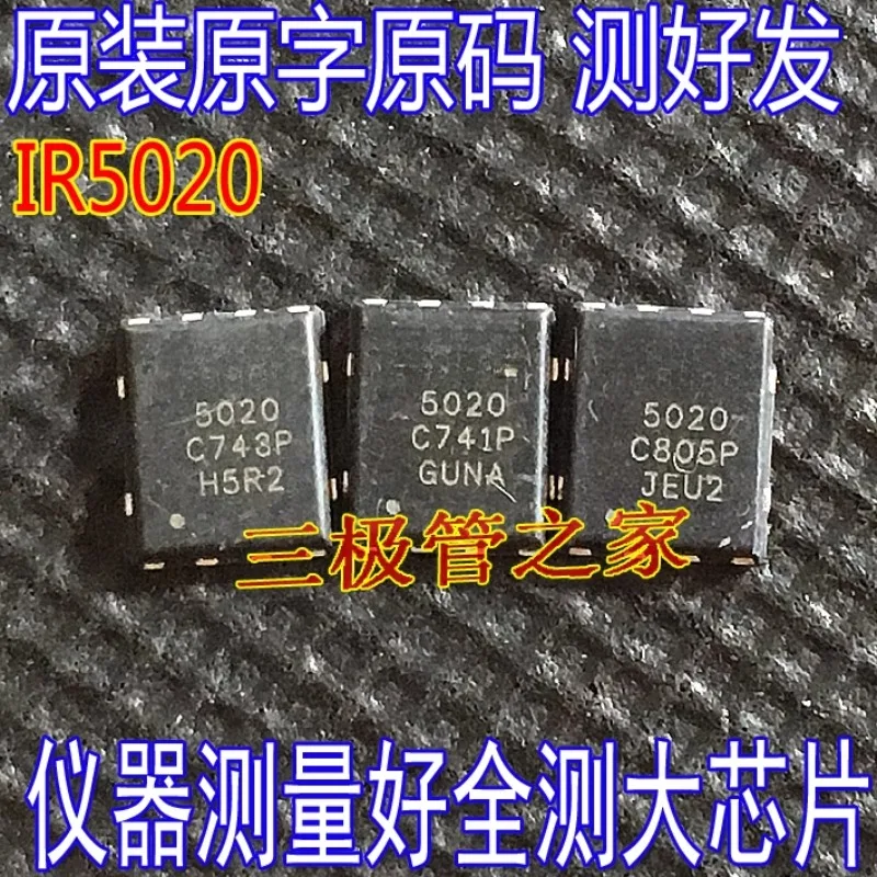 Used&Not New&Send A…