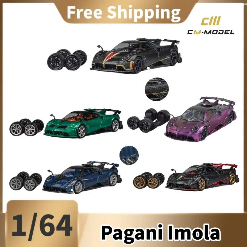 [In Stock] CM Model 1/64 Pagani IMOLA Racing Alloy Car Model, Ideal for Holiday Gifts, Adult Collection Decorative Item.