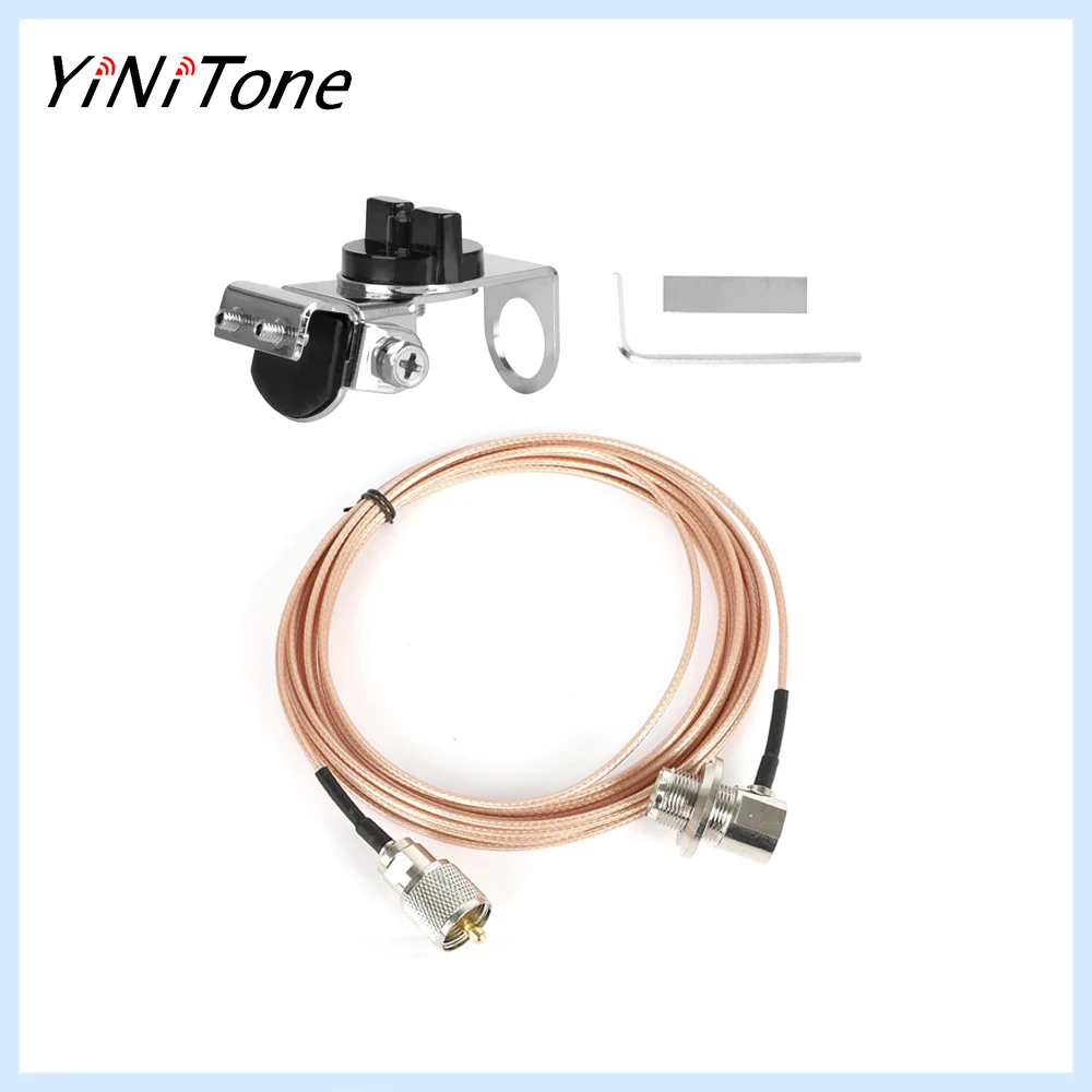 

RB-20 silver CB Radio Universal Antenna Mount Clip Edge with 5M PL259 Extension Cable For Kenwood Yaesu QYT Baojie KT-8900R TH-9