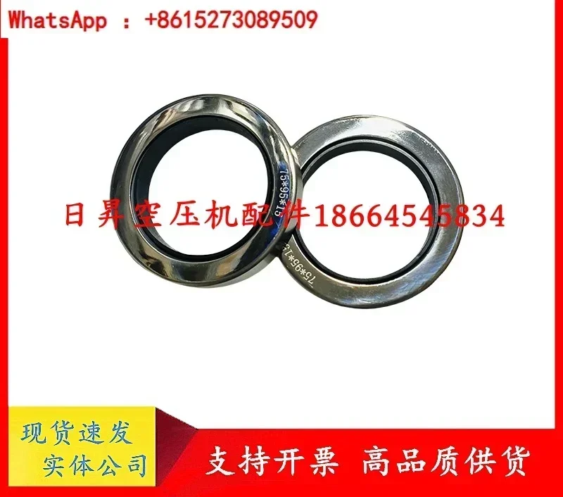 

Air compressor oil seal 89292445 high temperature resistant PTFE oil seal
