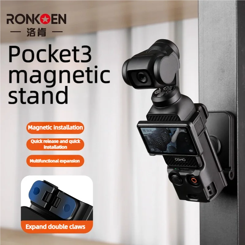 Ronkoen For DJI Osmo Pocket 3 Detachable Magnetic Plate Adjustable Base Mount for DJI Pocket 3 Magnetic Mount Protective Case