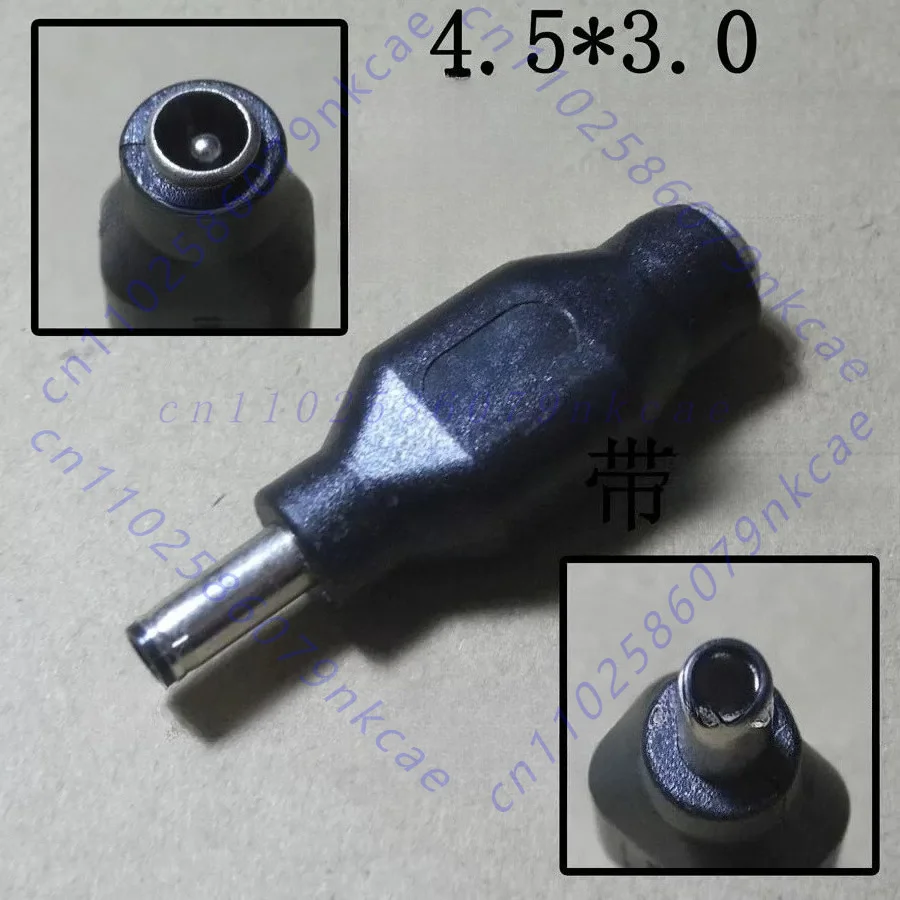 For Dell, adapter 4.5 * 3.0 with middle pin 5.5 * 2.1 to 4.5 * 3.0