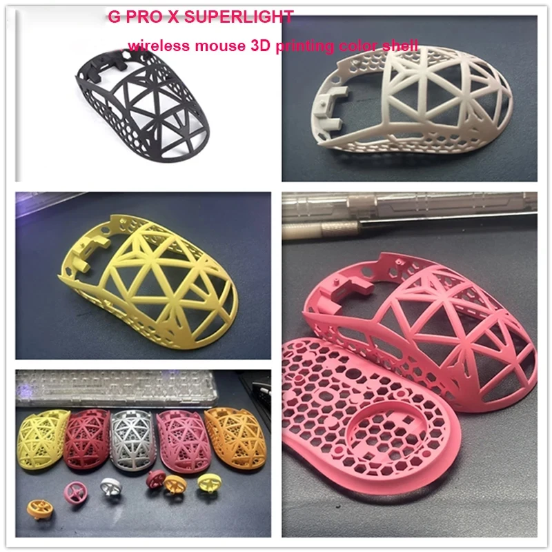 compatible For G PRO X SUPERLIGHT Wireless Mouse Shell - 3D Printed DIY Mini Limited Edition Lightweight Hollow Bottom Case Kit