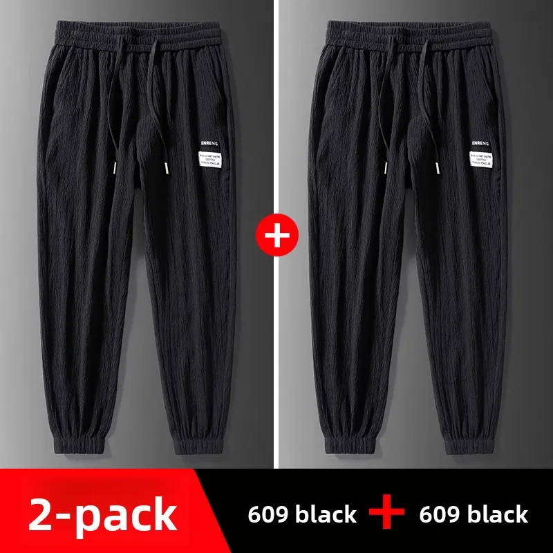 

Summer Thin Linen Cotton Sports Sweatpants Loose Cuffed Ice Silk Casual Pants for Men Breathable Comfortable Lightweight
