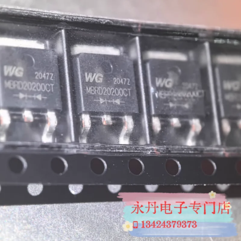 Brand new original genuine imported MBRD20200CT patch TO-252-2 DPAK Schottky can be directly photographed