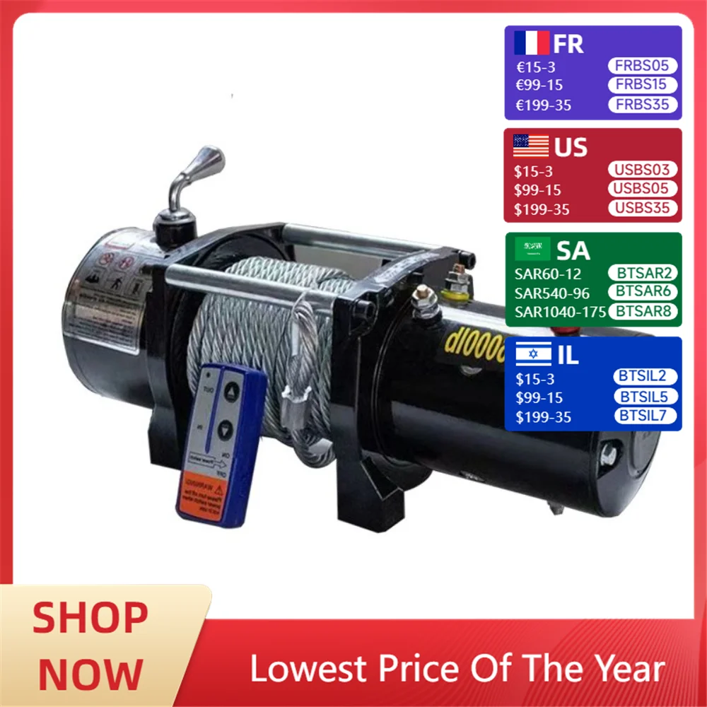 

Electric hoist hoist cargo handling self-rescue winch