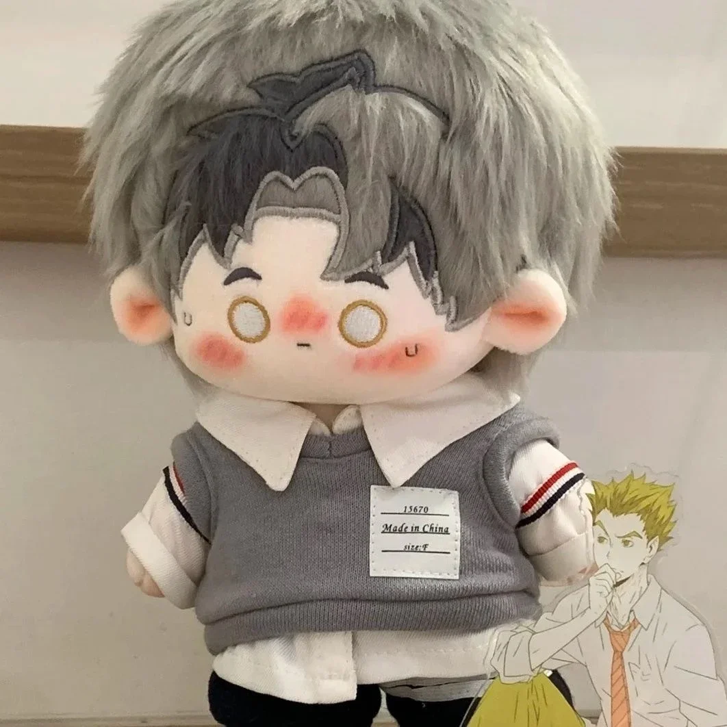 20 Cm Anime Haikyuu Bokuto Koutarou Property Cosplay Ornament Stuffed Dress UP Cotton Dolls Mascot Stuffed Toys Xmas Halloween