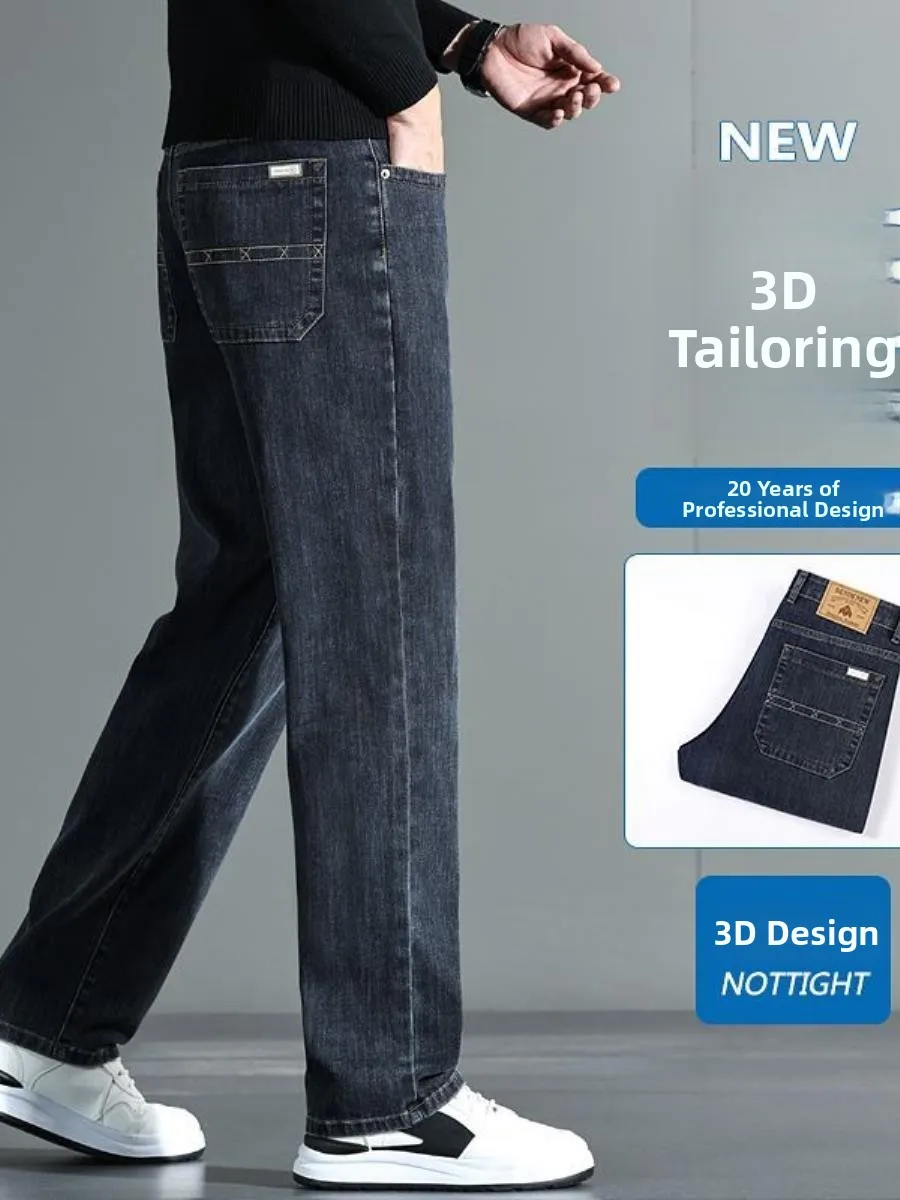 

High Waist Loose Fit Men's Jeans Trendy Elastic Casual Pants Autumn Winter Straight Leg Large Size Comfortable Blue Denim Jeans