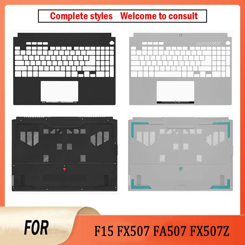 NEW Original For TUF Gaming F15 FX507 FA507 FX507Z FA507R Laptop Front C D Shell Palmrest Cover/Bottom Base Case/Bottom Cover