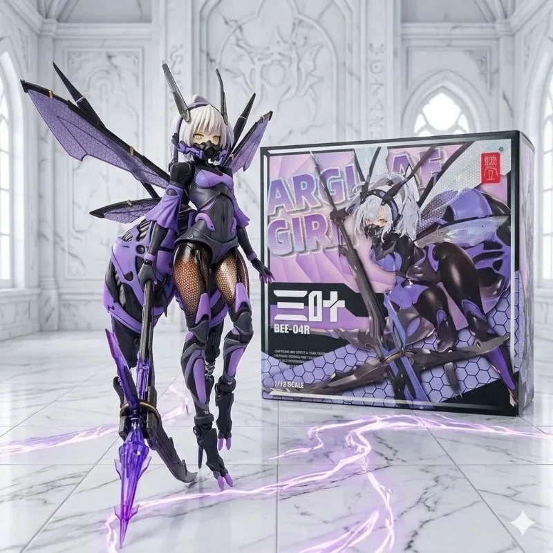 [9-Hour Shipping] New Stock Snail Shell ARGIDAE GIRL BEE-04R Three Leaf Machine Girl Action Figure Model